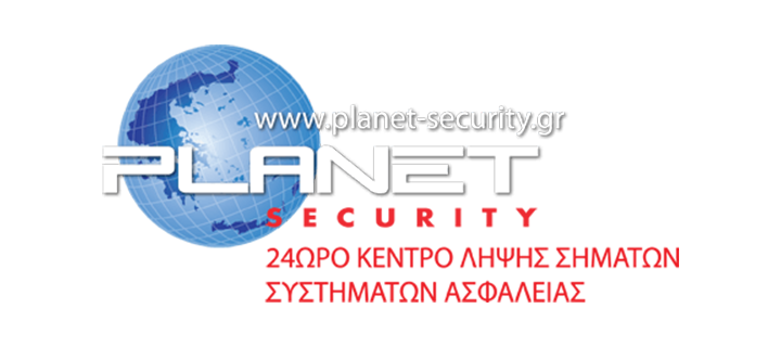 Planet Security